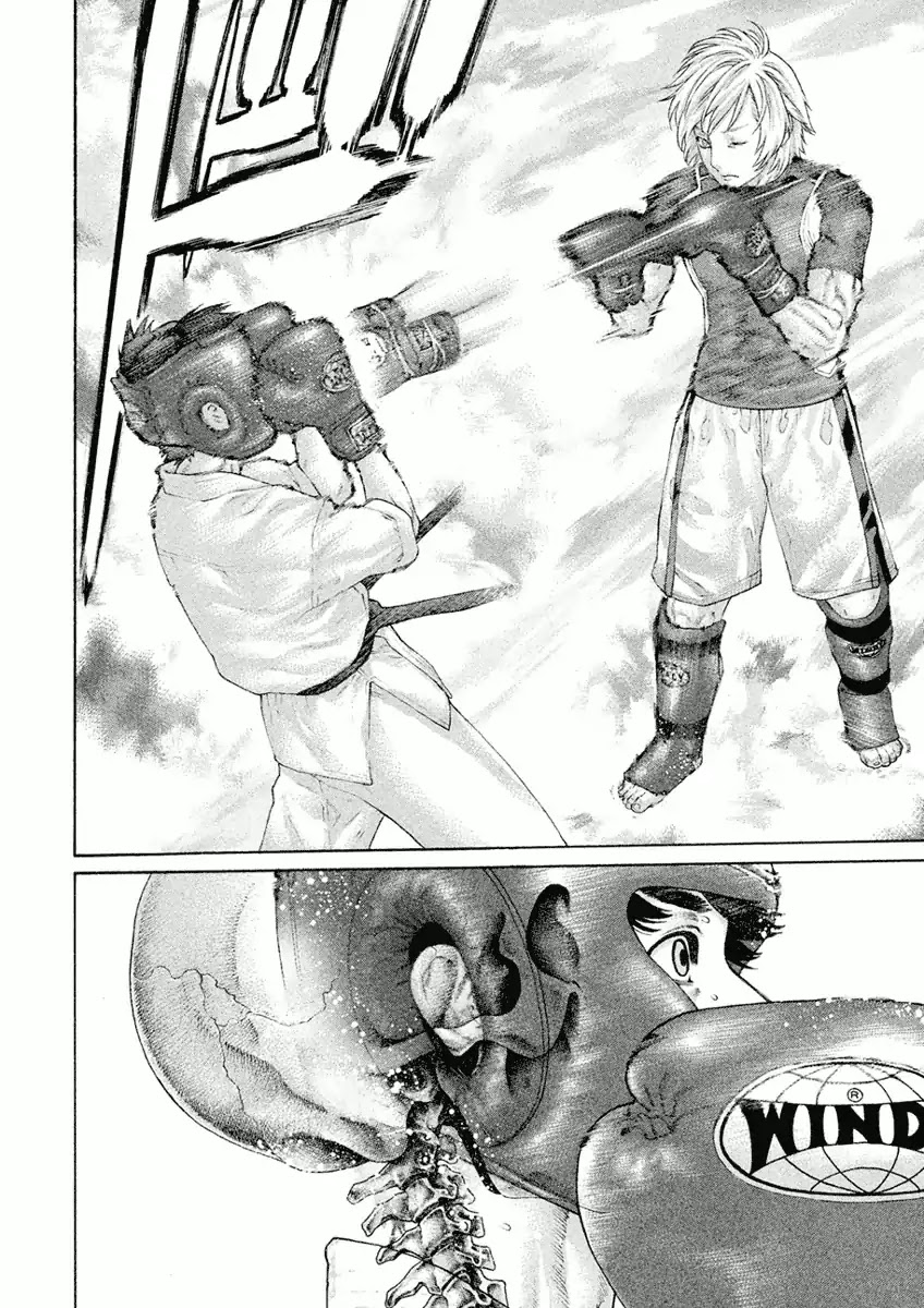 The Tale of Little Lord of Karate Chapter 33 page 16 - Chapter 33: The Weakling Sinks