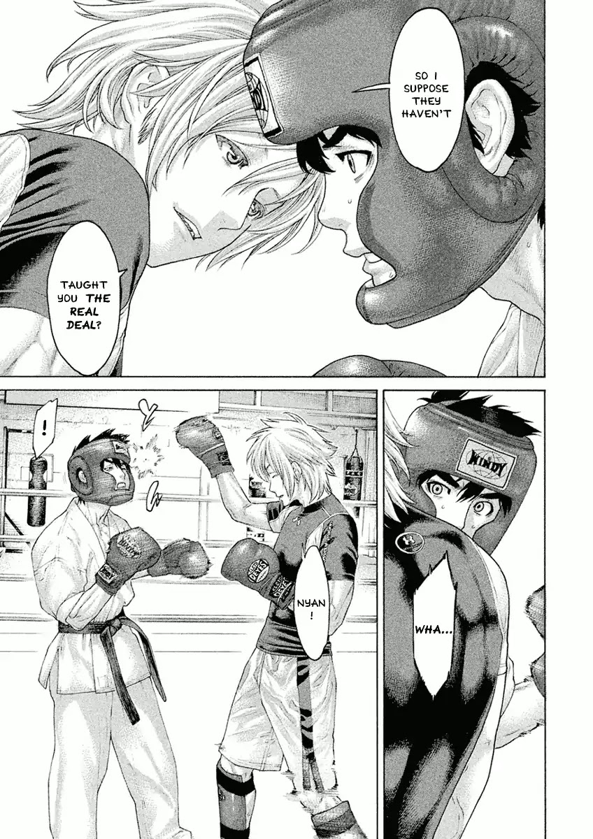 The Tale of Little Lord of Karate Chapter 33 page 7 - Chapter 33: The Weakling Sinks