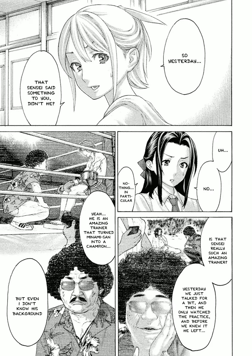 The Tale of Little Lord of Karate Chapter 35 page 11 - Chapter 35: Sincerity