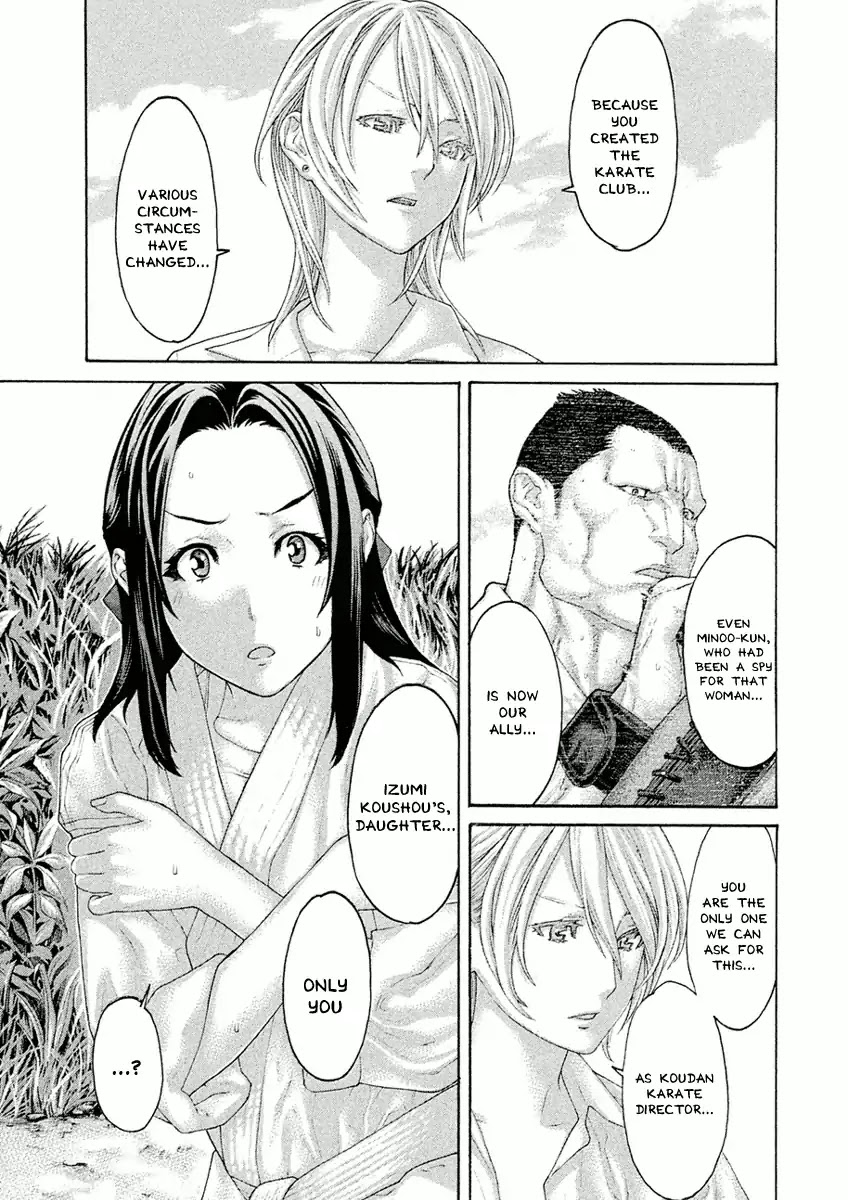 The Tale of Little Lord of Karate Chapter 36 page 13 - Chapter 36: Change in Life