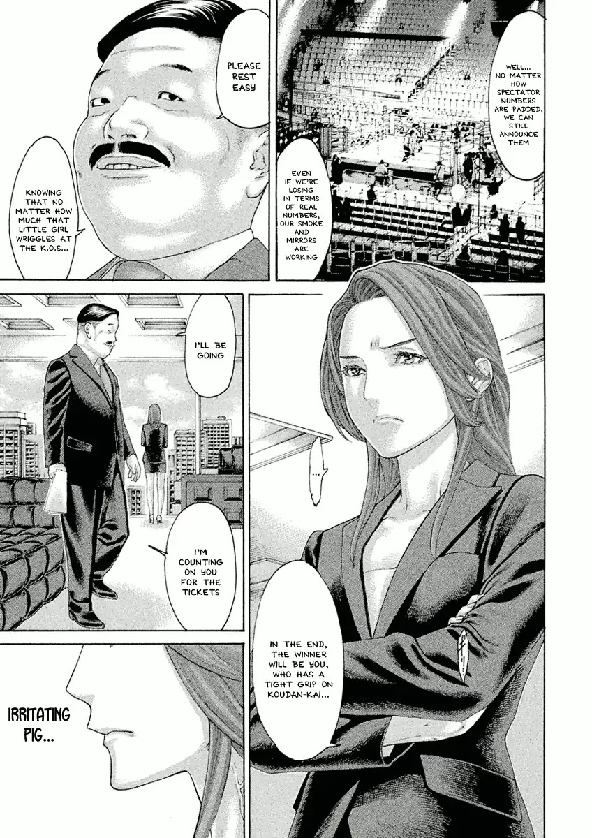 The Tale of Little Lord of Karate Chapter 37 page 12 - Chapter 37: Face to Face