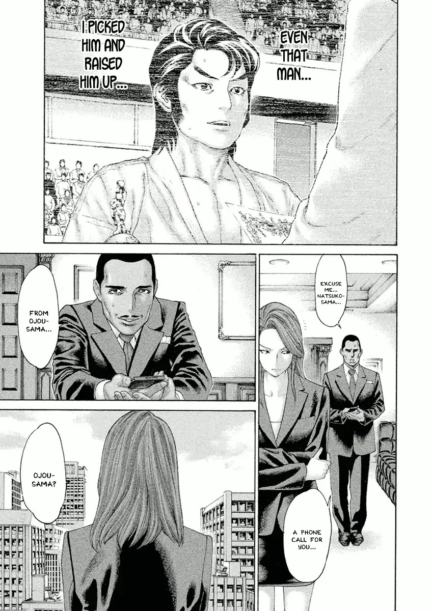 The Tale of Little Lord of Karate Chapter 37 page 14 - Chapter 37: Face to Face
