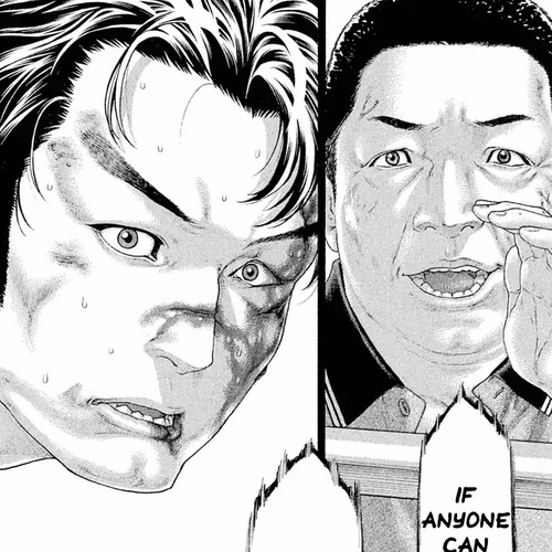 The Tale of Little Lord of Karate Chapter 38: Curse That Binds cover