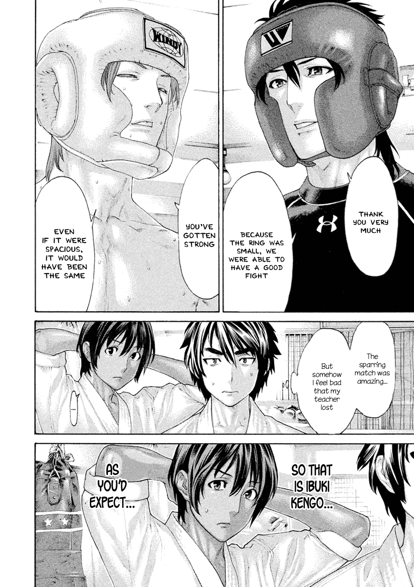 The Tale of Little Lord of Karate Chapter 41 page 4 - Chapter 41: Total Recovery