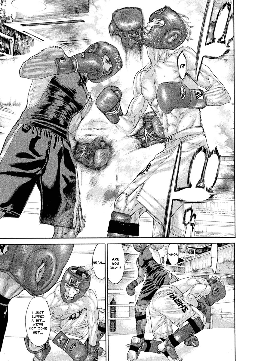 The Tale of Little Lord of Karate Chapter 43 page 3 - Chapter 43: The Strongest and the Evilest