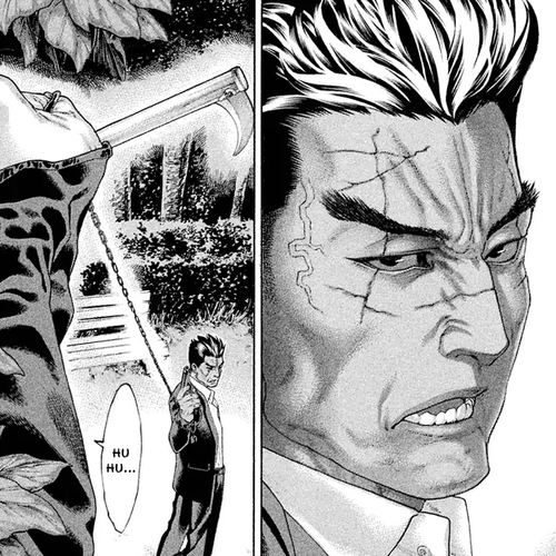 The Tale of Little Lord of Karate Chapter 43: The Strongest and the Evilest cover