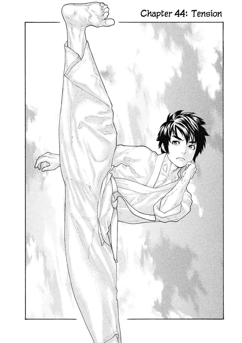 The Tale of Little Lord of Karate Chapter 44 page 1 - Chapter 44: Tension