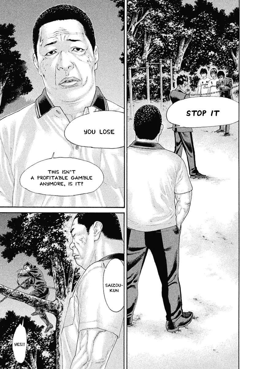 The Tale of Little Lord of Karate Chapter 44 page 11 - Chapter 44: Tension