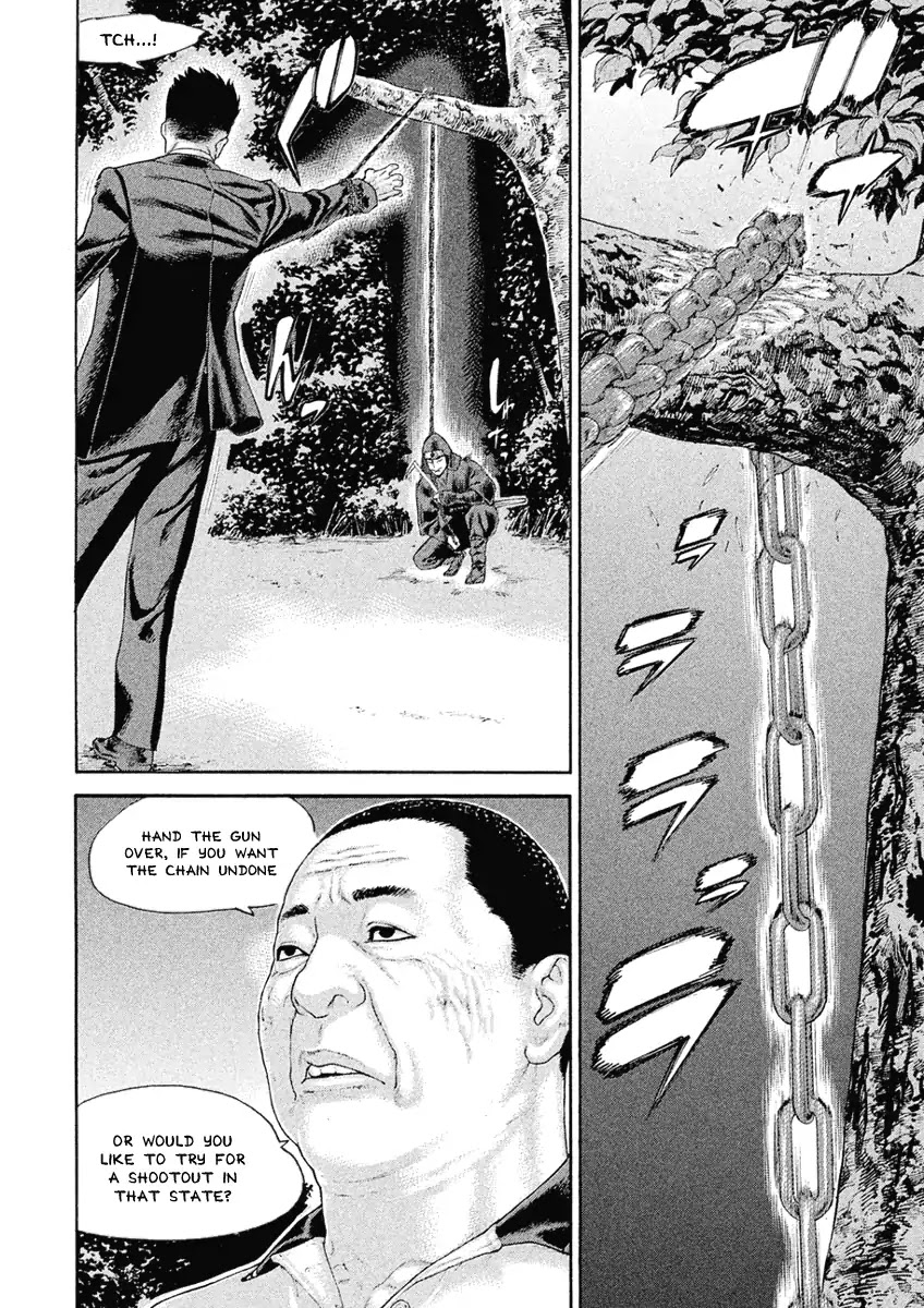 The Tale of Little Lord of Karate Chapter 44 page 12 - Chapter 44: Tension