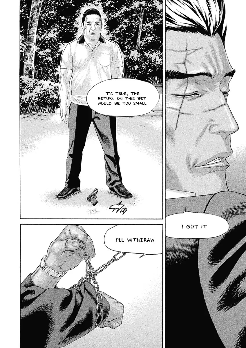 The Tale of Little Lord of Karate Chapter 44 page 14 - Chapter 44: Tension