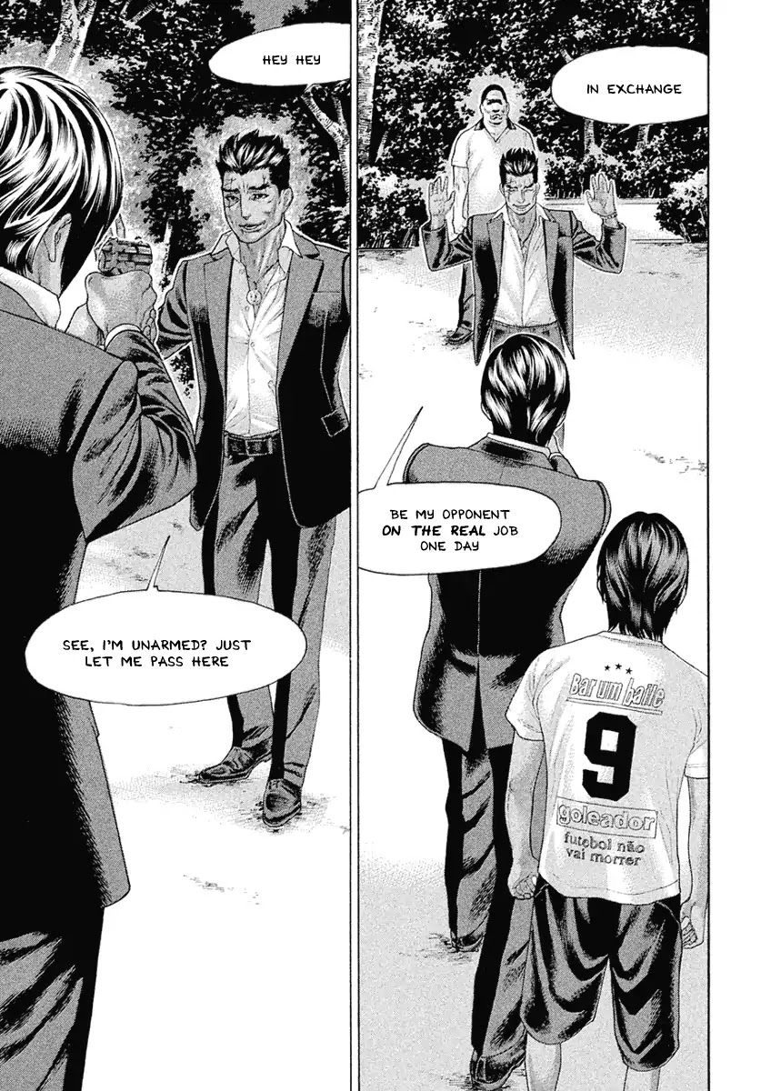 The Tale of Little Lord of Karate Chapter 44 page 15 - Chapter 44: Tension