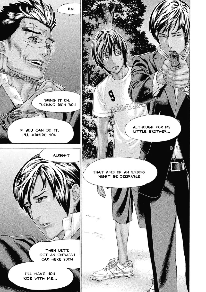The Tale of Little Lord of Karate Chapter 44 page 9 - Chapter 44: Tension