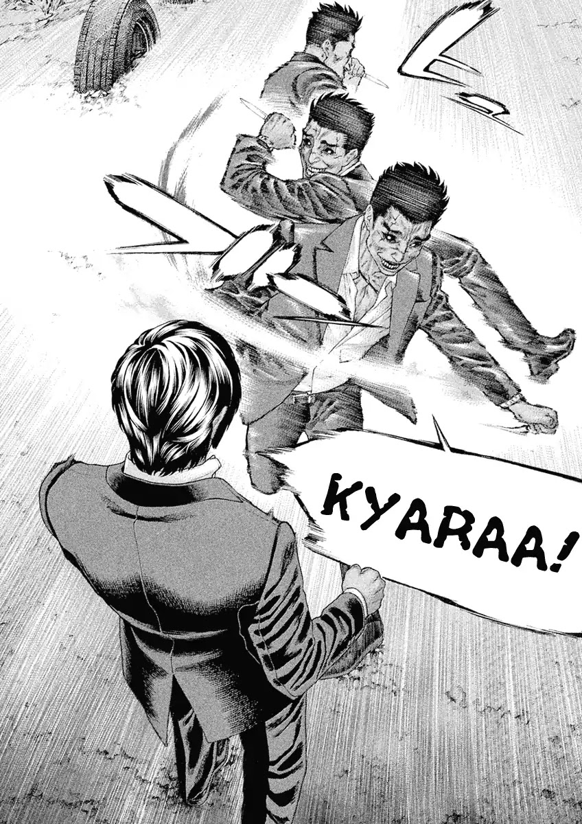The Tale of Little Lord of Karate Chapter 45 page 11 - Chapter 45: Rampaging Evil