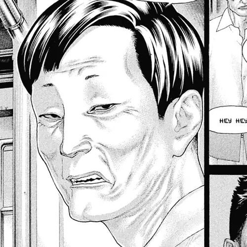 The Tale of Little Lord of Karate Chapter 46: The Unerasable Bond cover