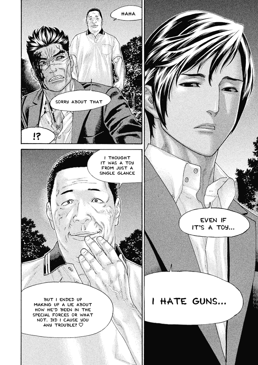 The Tale of Little Lord of Karate Chapter 47 page 6 - Chapter 47: The Scheme Unfolds