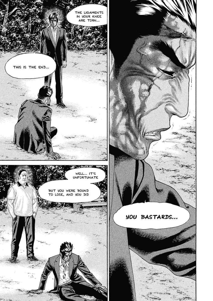 The Tale of Little Lord of Karate Chapter 47 page 7 - Chapter 47: The Scheme Unfolds