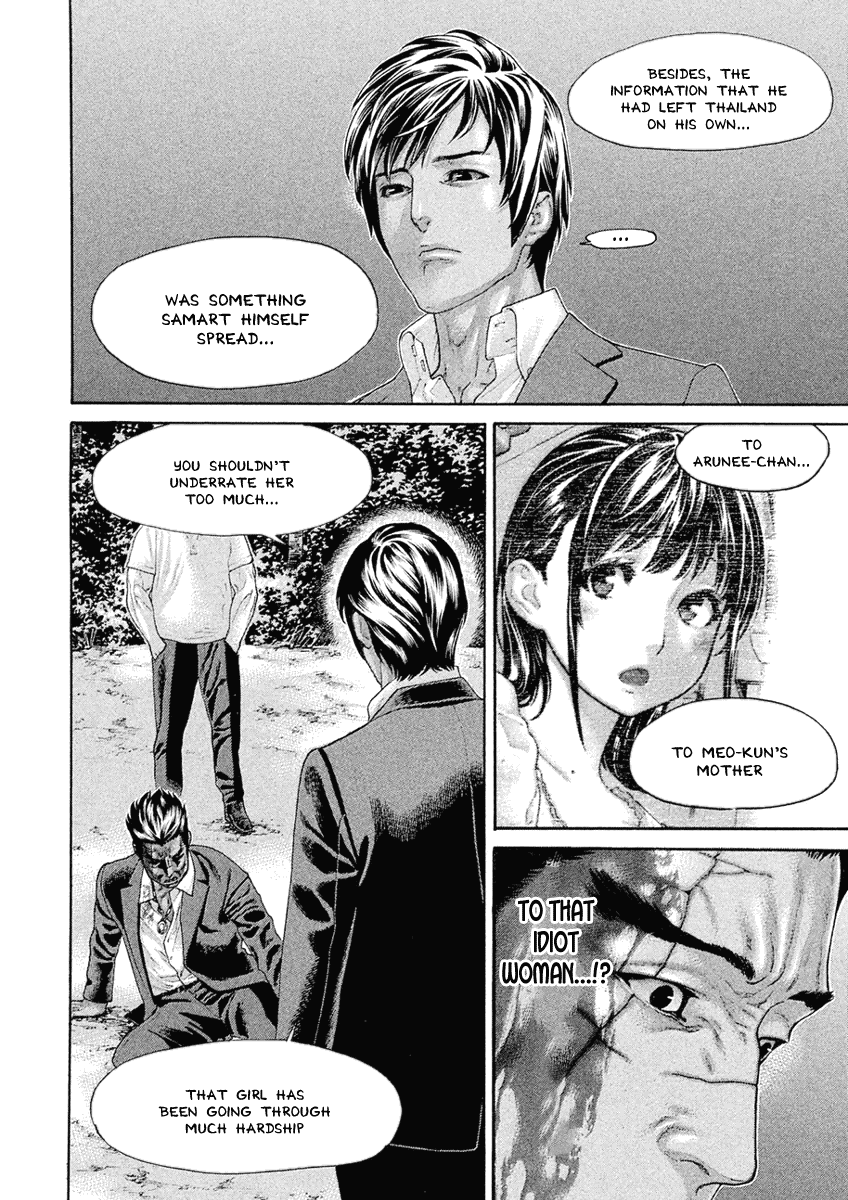 The Tale of Little Lord of Karate Chapter 47 page 8 - Chapter 47: The Scheme Unfolds