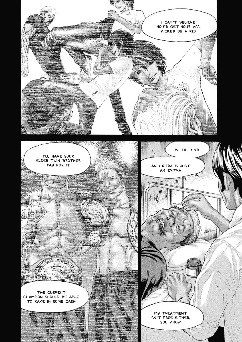 The Tale of Little Lord of Karate Chapter 48 page 2 - Chapter 48: Not Scary!!