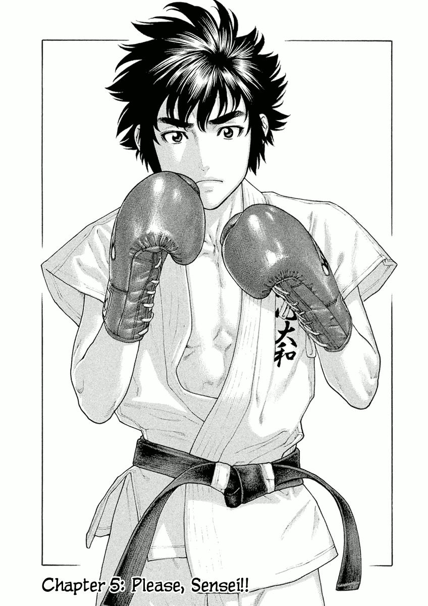 The Tale of Little Lord of Karate Chapter 5 page 1 - Chapter 5: Please, Sensei!!