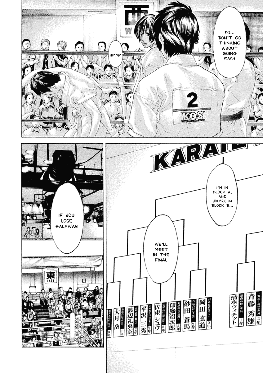 The Tale of Little Lord of Karate Chapter 51 page 12 - Chapter 51: We Are