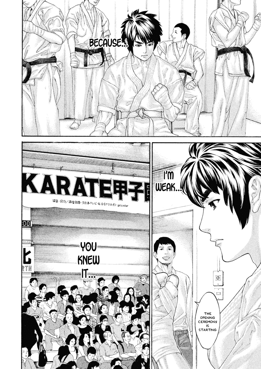 The Tale of Little Lord of Karate Chapter 51 page 4 - Chapter 51: We Are