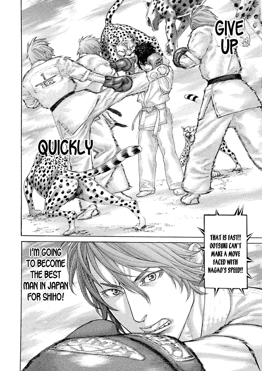 The Tale of Little Lord of Karate Chapter 53 page 4 - Chapter 53: The Hunter, the Hunted