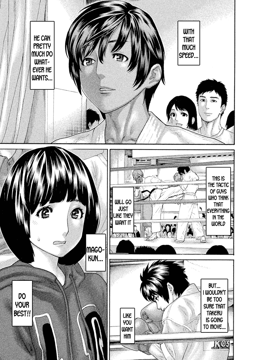 The Tale of Little Lord of Karate Chapter 53 page 7 - Chapter 53: The Hunter, the Hunted