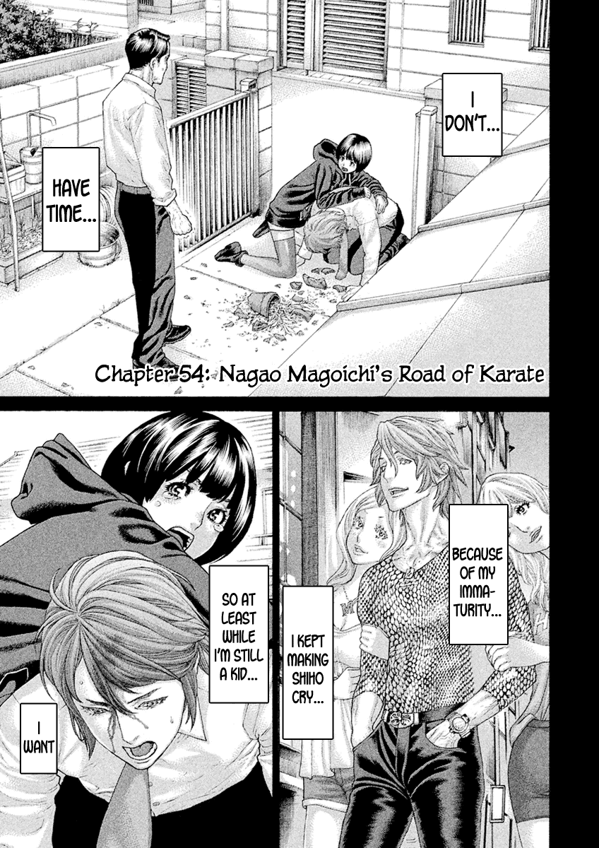 The Tale of Little Lord of Karate Chapter 54 page 1 - Chapter 54: Nagao Magoichi's Road of Karate