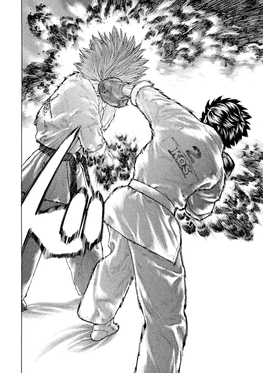The Tale of Little Lord of Karate Chapter 54 page 10 - Chapter 54: Nagao Magoichi's Road of Karate
