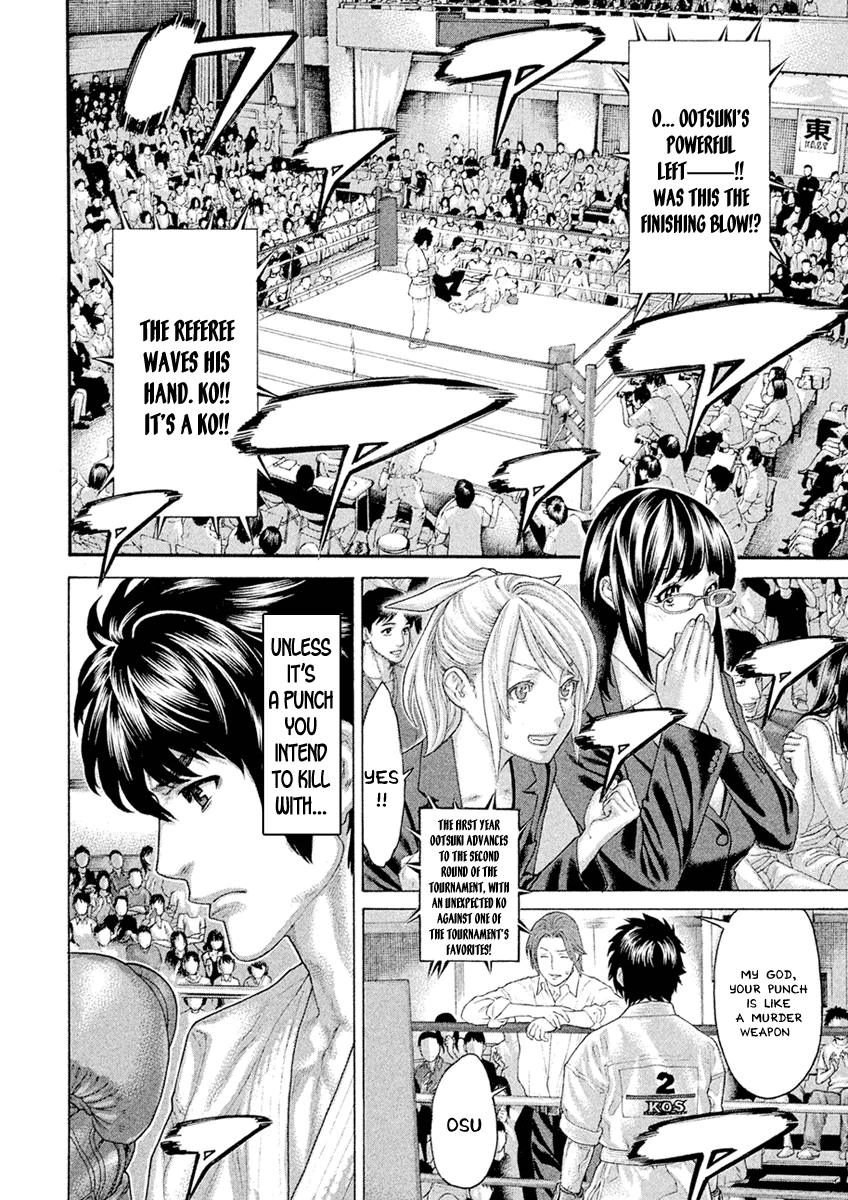 The Tale of Little Lord of Karate Chapter 54 page 12 - Chapter 54: Nagao Magoichi's Road of Karate