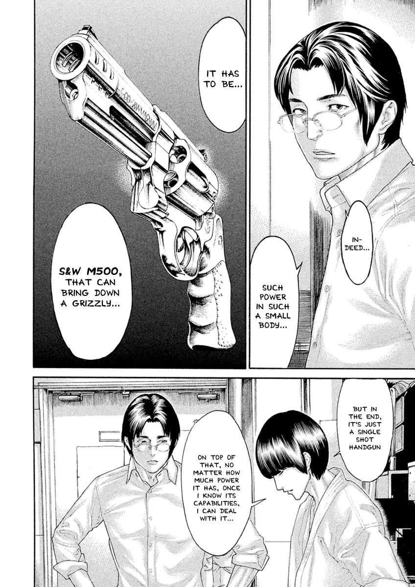 The Tale of Little Lord of Karate Chapter 54 page 16 - Chapter 54: Nagao Magoichi's Road of Karate