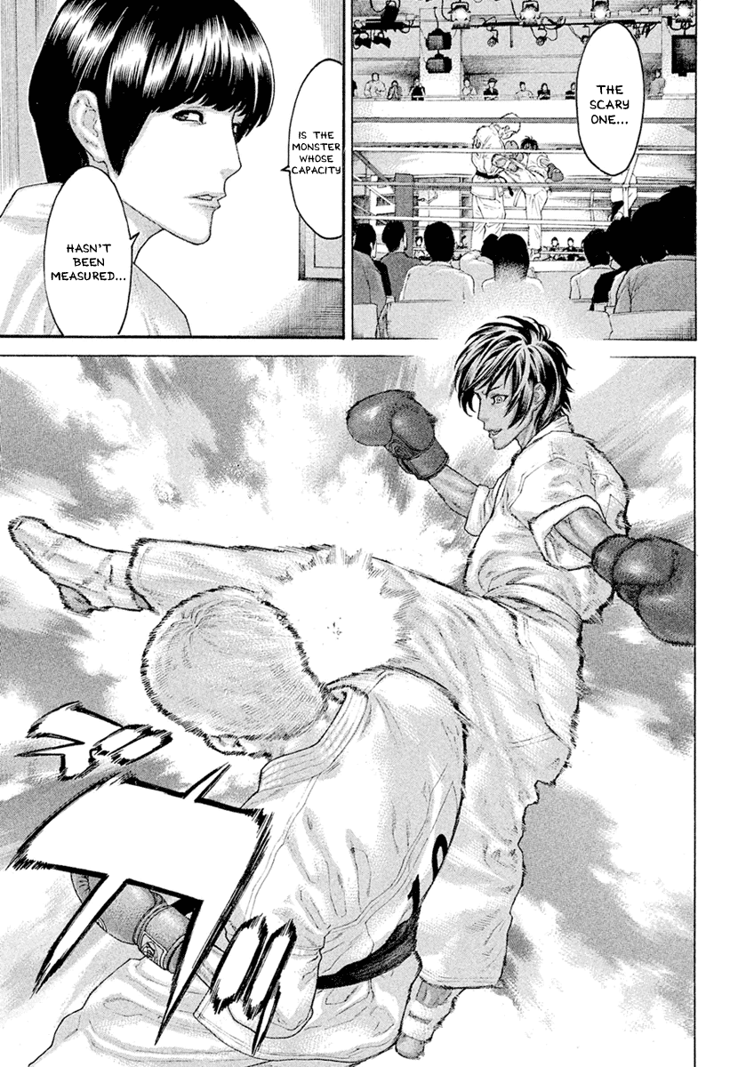 The Tale of Little Lord of Karate Chapter 54 page 17 - Chapter 54: Nagao Magoichi's Road of Karate