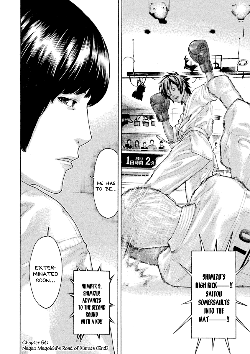 The Tale of Little Lord of Karate Chapter 54 page 18 - Chapter 54: Nagao Magoichi's Road of Karate