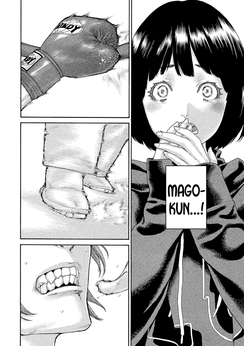 The Tale of Little Lord of Karate Chapter 54 page 4 - Chapter 54: Nagao Magoichi's Road of Karate