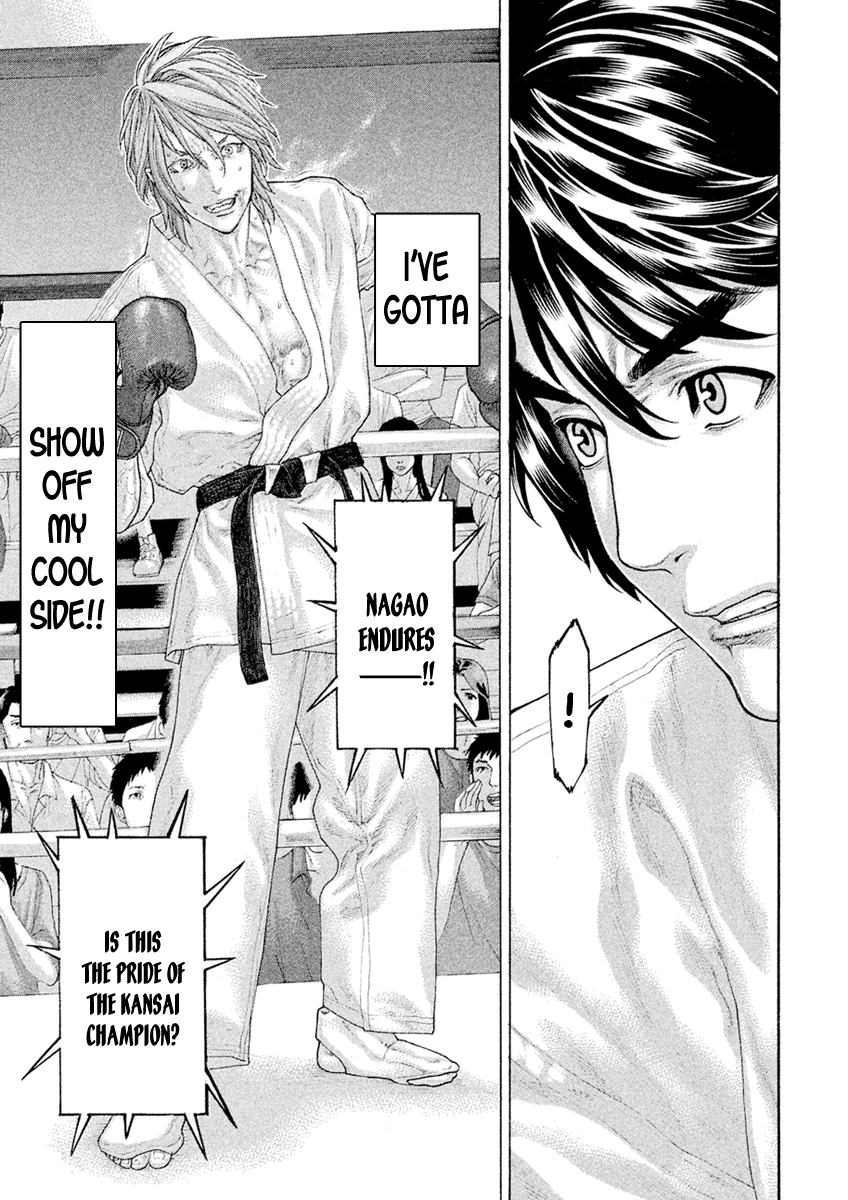 The Tale of Little Lord of Karate Chapter 54 page 5 - Chapter 54: Nagao Magoichi's Road of Karate