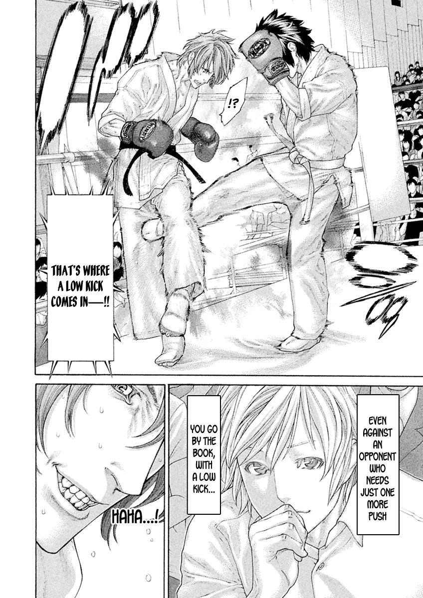 The Tale of Little Lord of Karate Chapter 54 page 6 - Chapter 54: Nagao Magoichi's Road of Karate