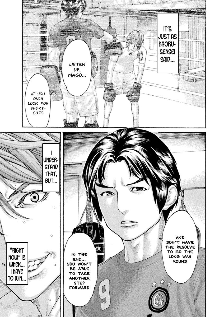 The Tale of Little Lord of Karate Chapter 54 page 7 - Chapter 54: Nagao Magoichi's Road of Karate