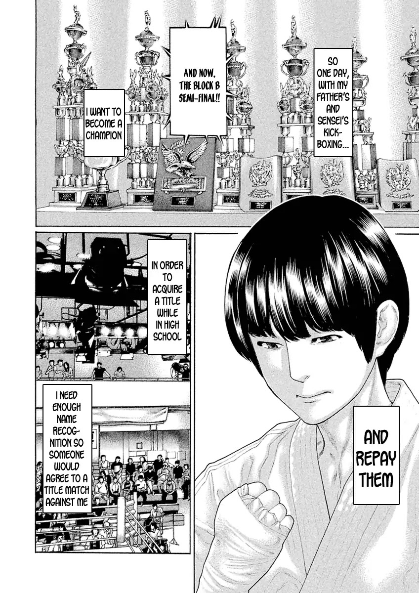 The Tale of Little Lord of Karate Chapter 55 page 10 - Chapter 55: The Prodigy of Kickboxing