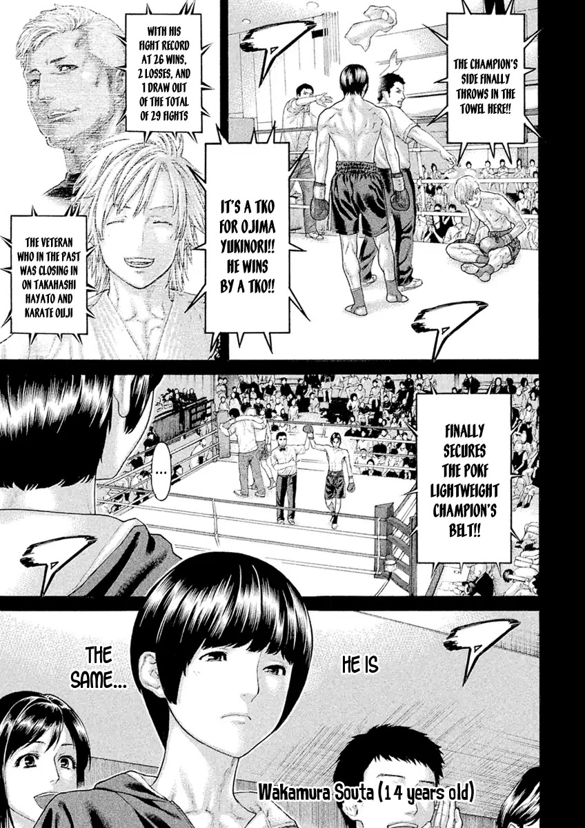 The Tale of Little Lord of Karate Chapter 55 page 3 - Chapter 55: The Prodigy of Kickboxing