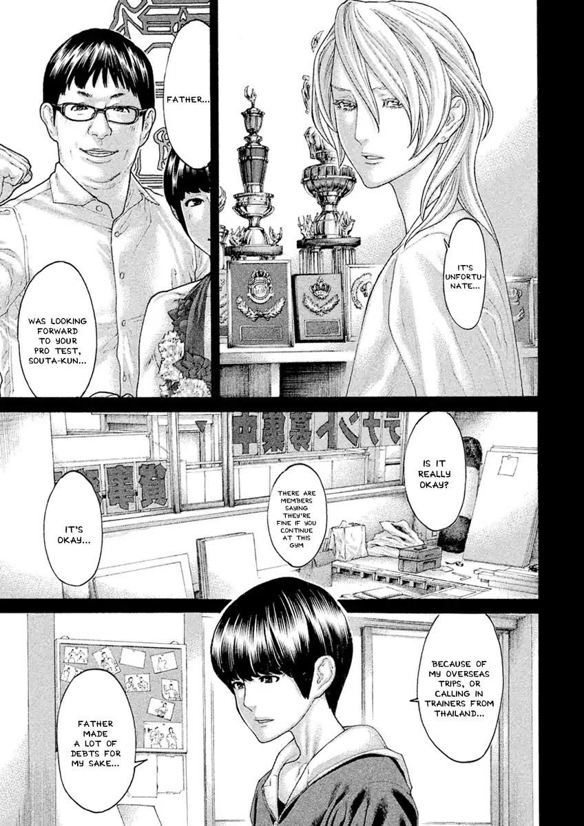 The Tale of Little Lord of Karate Chapter 55 page 7 - Chapter 55: The Prodigy of Kickboxing
