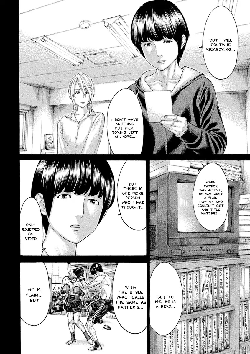 The Tale of Little Lord of Karate Chapter 55 page 8 - Chapter 55: The Prodigy of Kickboxing