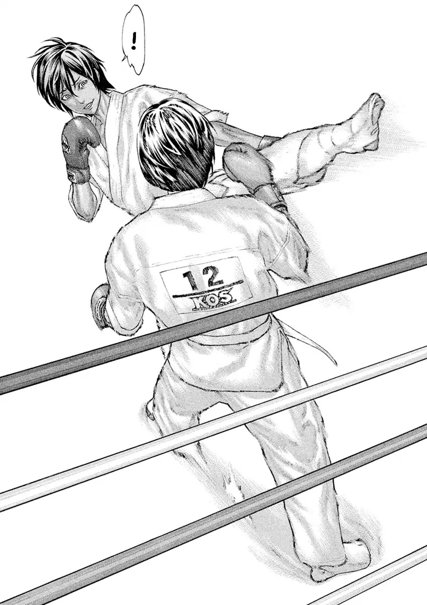 The Tale of Little Lord of Karate Chapter 56 page 9 - Chapter 56: He Got You