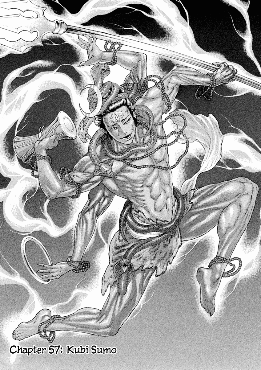 The Tale of Little Lord of Karate Chapter 57 page 1 - Chapter 57: Kubi Sumo