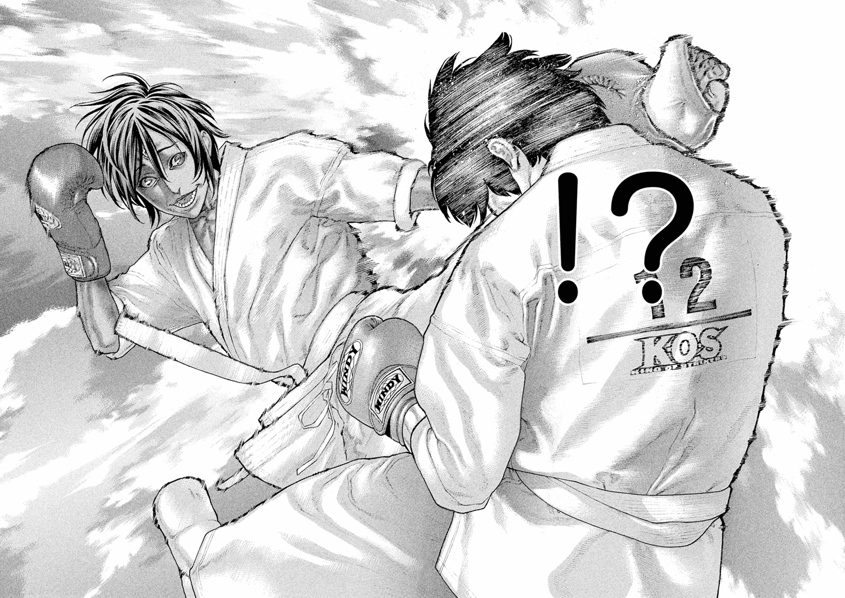 The Tale of Little Lord of Karate Chapter 57 page 16 - Chapter 57: Kubi Sumo
