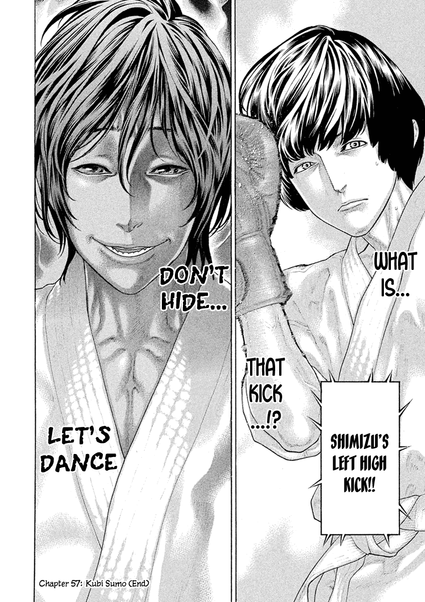 The Tale of Little Lord of Karate Chapter 57 page 17 - Chapter 57: Kubi Sumo