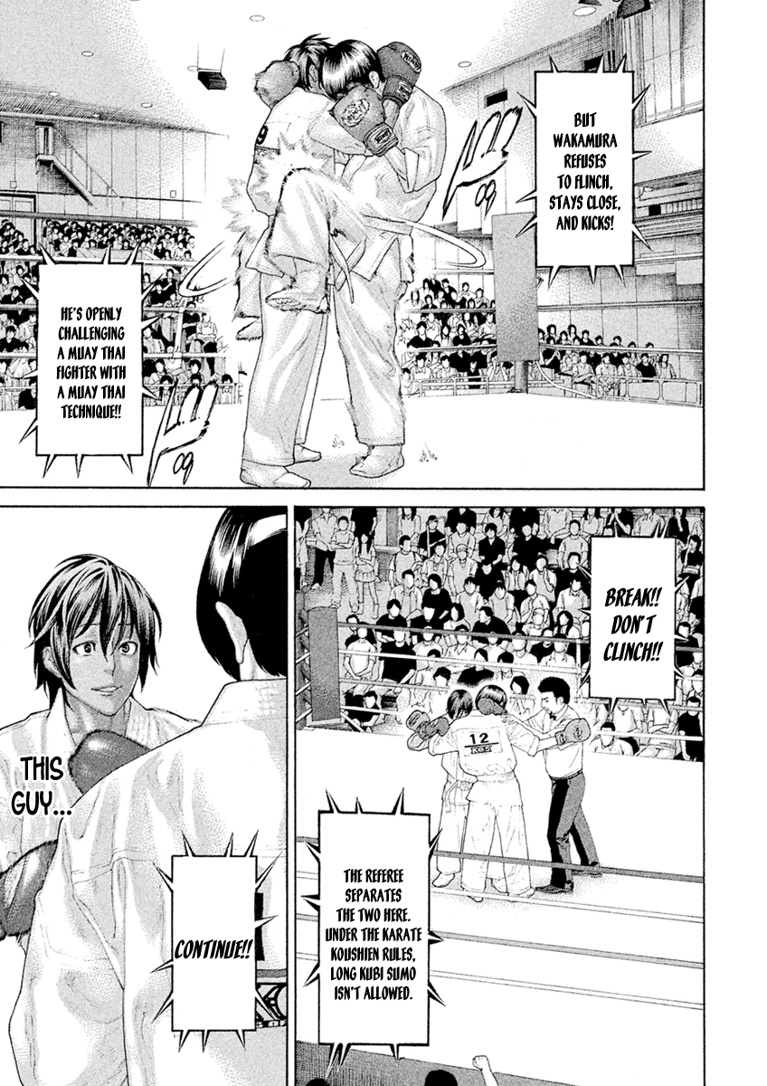 The Tale of Little Lord of Karate Chapter 57 page 3 - Chapter 57: Kubi Sumo