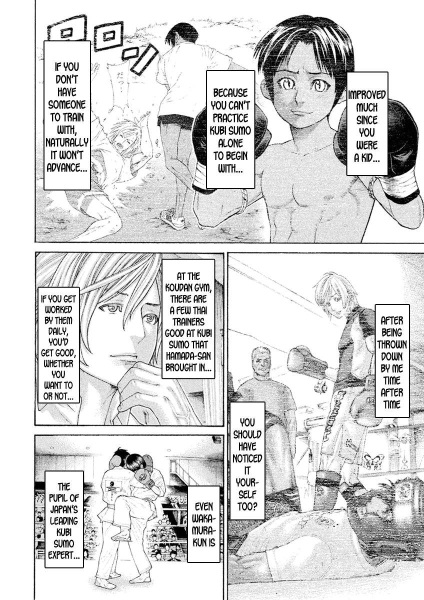 The Tale of Little Lord of Karate Chapter 57 page 8 - Chapter 57: Kubi Sumo