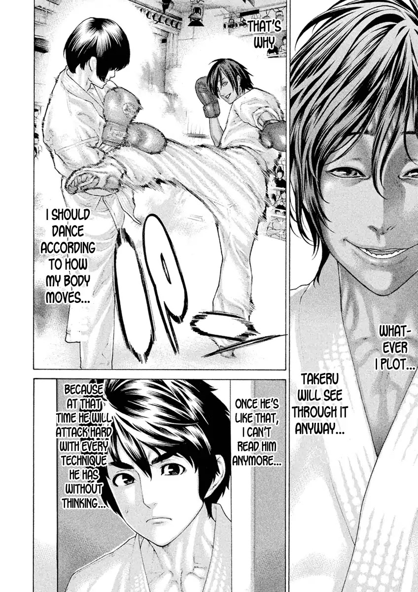 The Tale of Little Lord of Karate Chapter 58 page 8 - Chapter 58: Meo's True Character