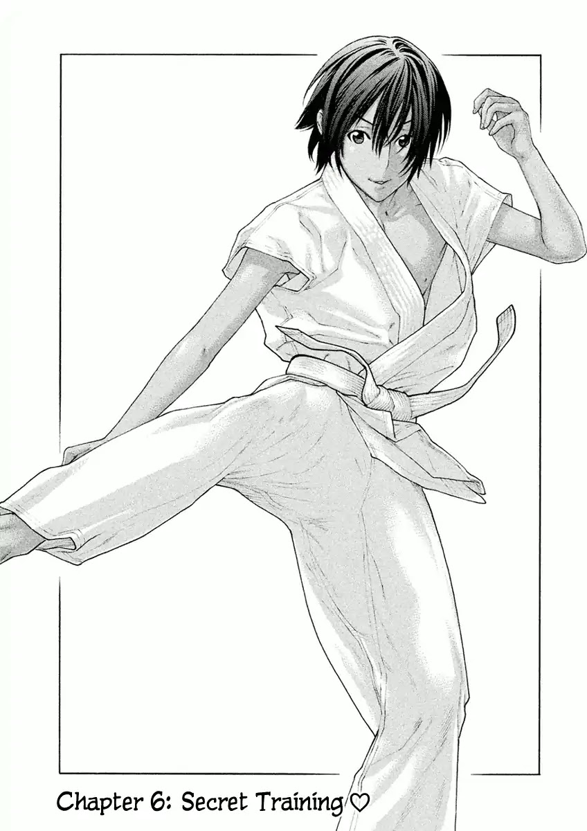 The Tale of Little Lord of Karate Chapter 6 page 1 - Chapter 6: Secret Training