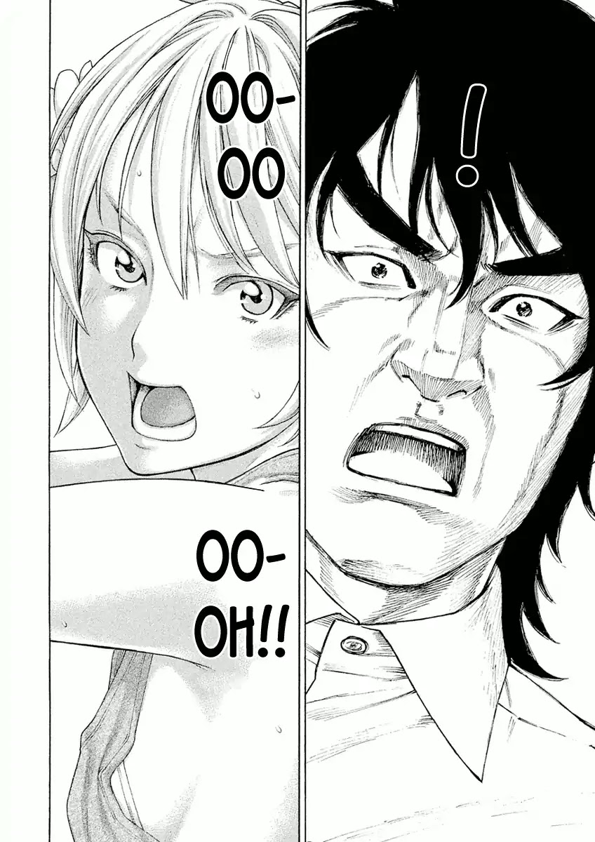 The Tale of Little Lord of Karate Chapter 6 page 4 - Chapter 6: Secret Training